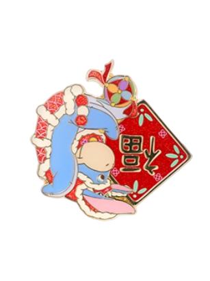 屹耳B-2025上迪新春系列徽章