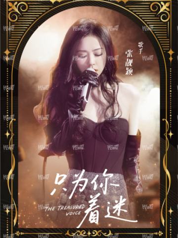 199编-天赐金曲卡-小书卡11