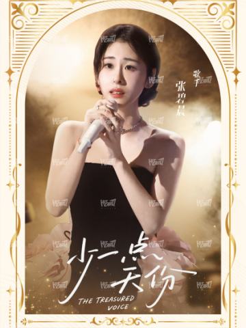 199编-天赐金曲卡-小书卡1