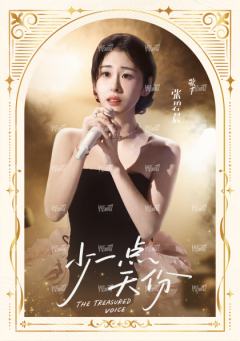 199编-天赐金曲卡-小书卡1