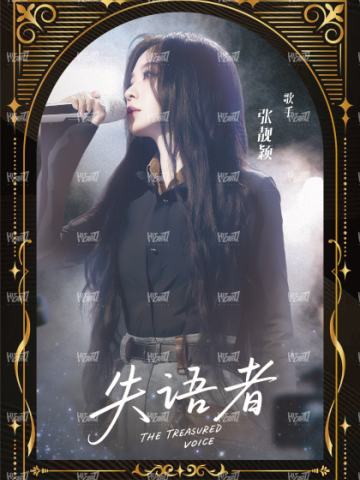 199编-天赐金曲卡-小书卡14