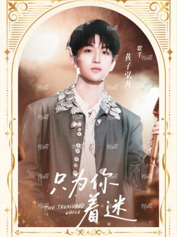 199编-天赐金曲卡-小书卡4