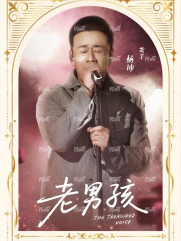 199编-天赐金曲卡-小书卡5