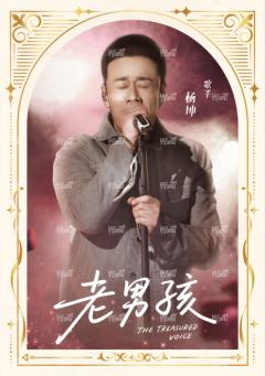 199编-天赐金曲卡-小书卡5