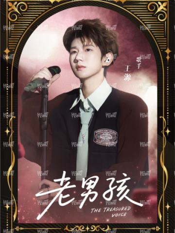 199编-天赐金曲卡-小书卡12