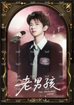 199编-天赐金曲卡-小书卡12