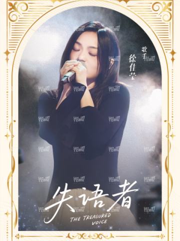 199编-天赐金曲卡-小书卡9