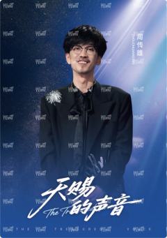 6编-音乐殿堂卡22