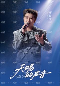 6编-音乐殿堂卡15