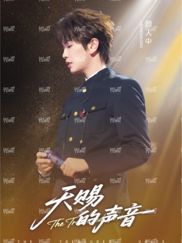 6编-音乐殿堂卡27