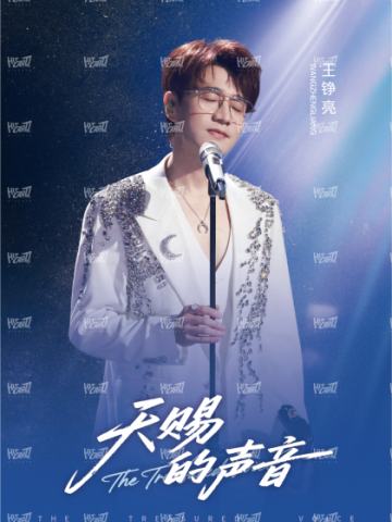 6编-音乐殿堂卡17