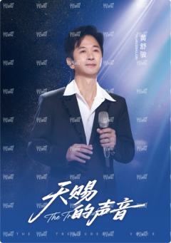 6编-音乐殿堂卡11