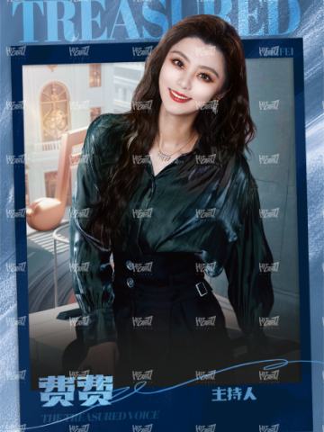 闪耀海报卡·微光4