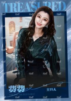 闪耀海报卡·微光4