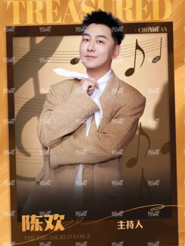 闪耀海报卡·微光1