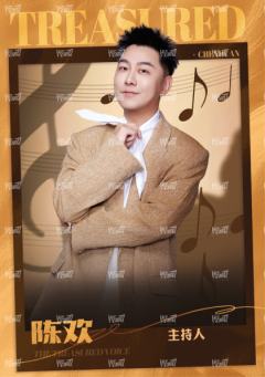 闪耀海报卡·微光1