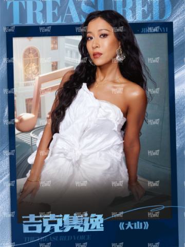 闪耀海报卡·微光8