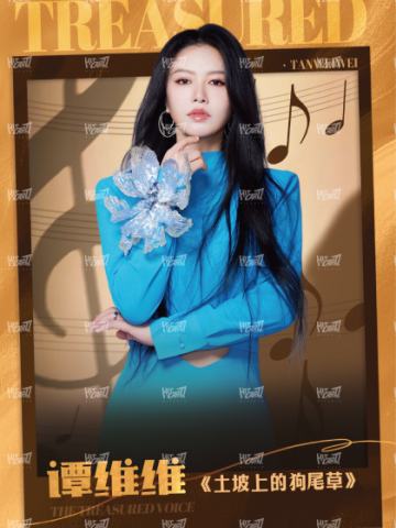 闪耀海报卡·微光11