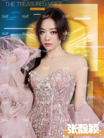 闪耀海报卡·霓虹25