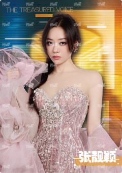 闪耀海报卡·霓虹25