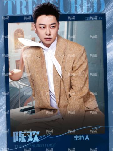 闪耀海报卡·微光2