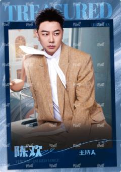 闪耀海报卡·微光2