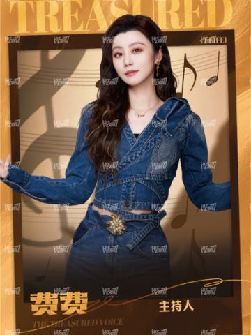 闪耀海报卡·微光3