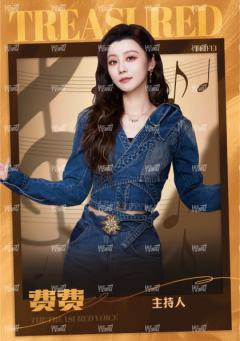 闪耀海报卡·微光3