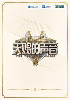 闪耀海报卡·微光9-资料图