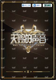 闪耀海报卡·霓虹27-资料图