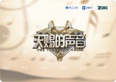 聚光舞台卡13-资料图