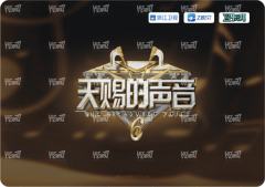 聚光舞台卡21-资料图