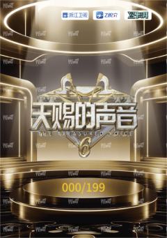 199编-天赐金曲卡-小书卡12-资料图