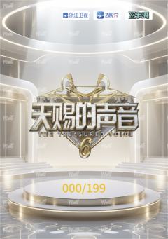 199编-天赐金曲卡-小书卡6-资料图