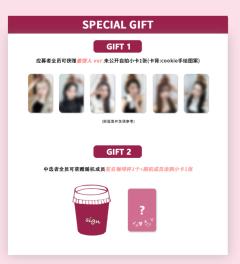 数星星上海咖啡店