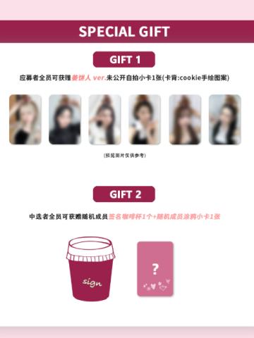 数星星上海咖啡店