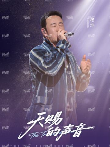 6编-音乐殿堂卡5