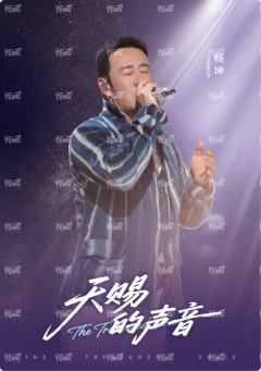 6编-音乐殿堂卡5