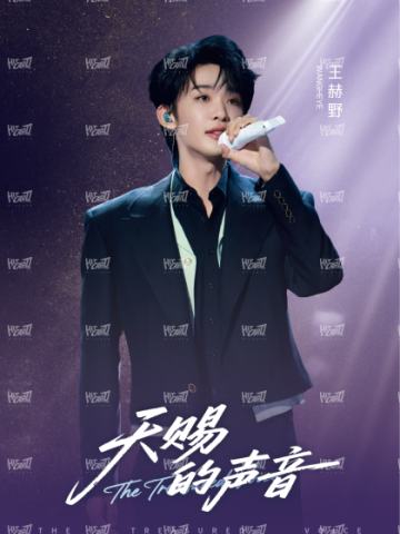 6编-音乐殿堂卡4