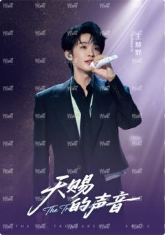 6编-音乐殿堂卡4