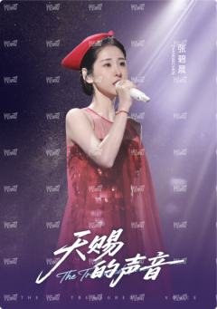 6编-音乐殿堂卡7