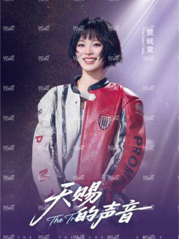 6编-音乐殿堂卡6