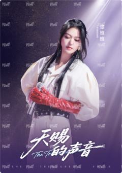 6编-音乐殿堂卡3