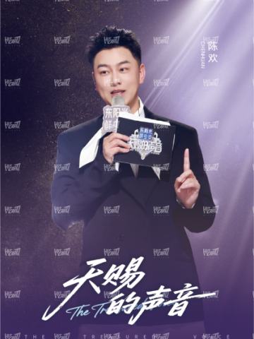 6编-音乐殿堂卡1