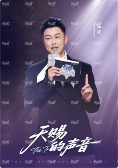 6编-音乐殿堂卡1