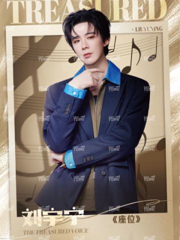 闪耀海报卡·微光22