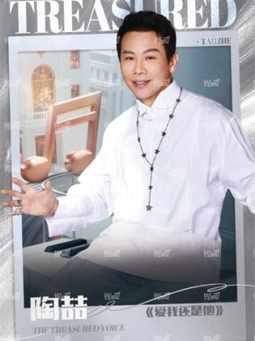 闪耀海报卡·微光25