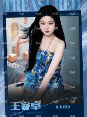 闪耀海报卡·微光14