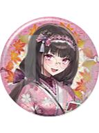 刑部姬-京mafu2024徽章套组