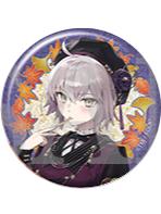 贞德[Alter]-京mafu2024徽章套组